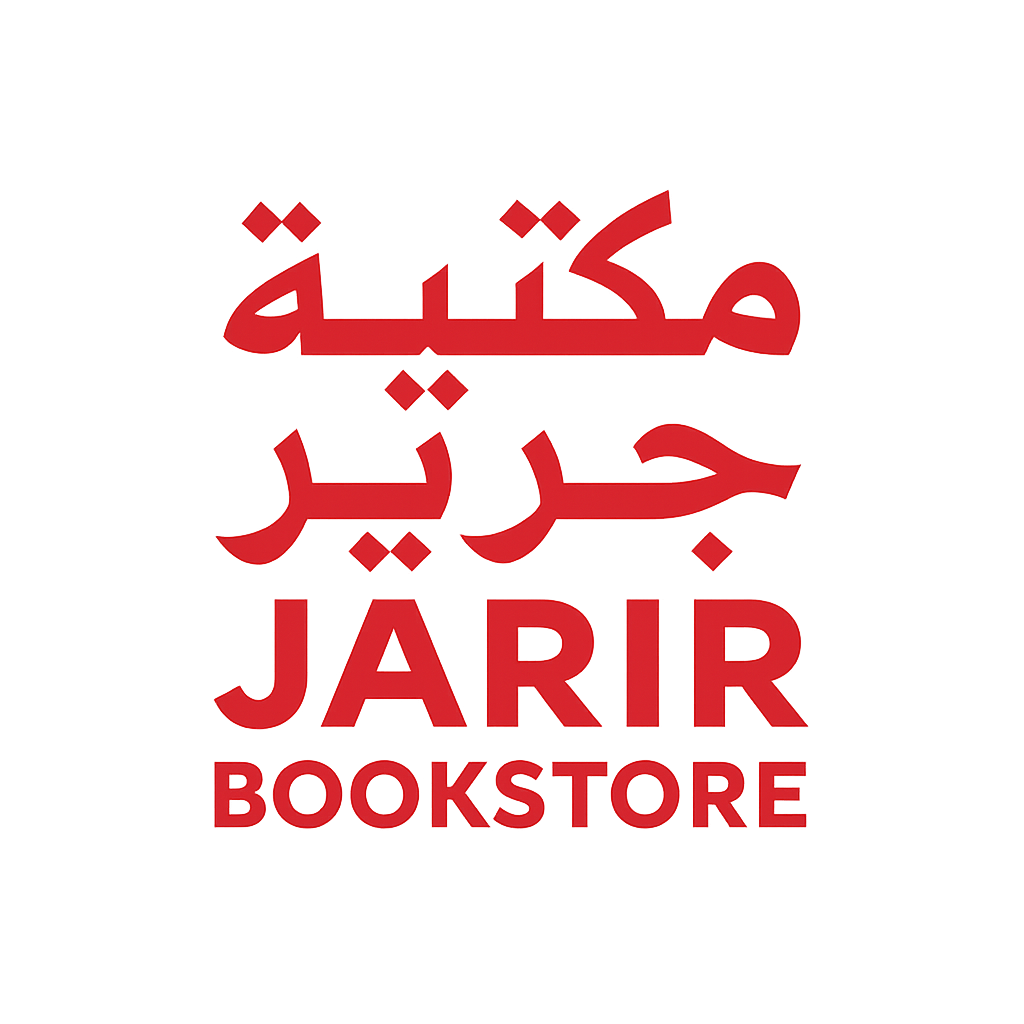 Jarir Bookstore